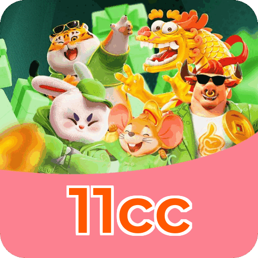11cc